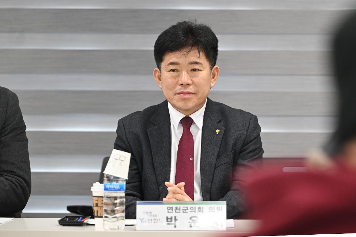  주민과의 대화(중면) 