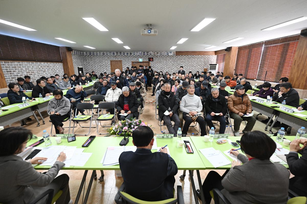 주민과의 대화(연천읍)