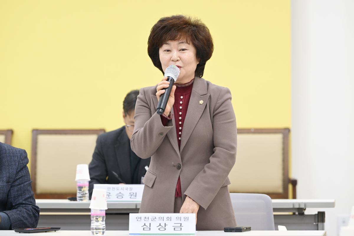 경기 생활쏙(SOC) 환원사업 공모사업계획 주민설명회