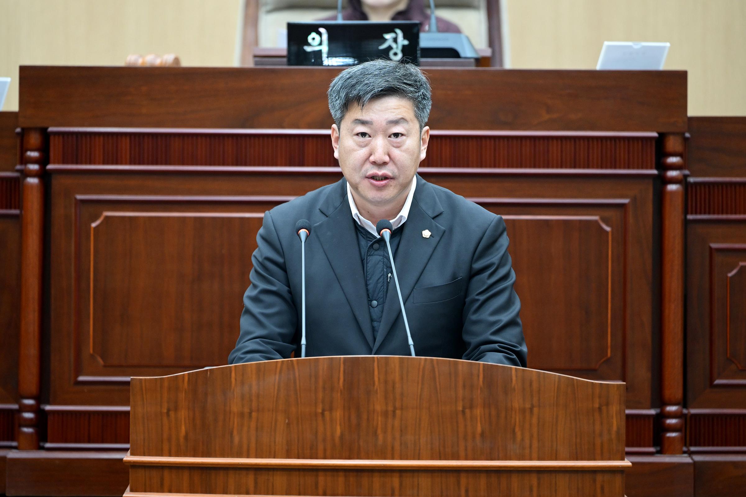 299회 임시회  제1차 본회의