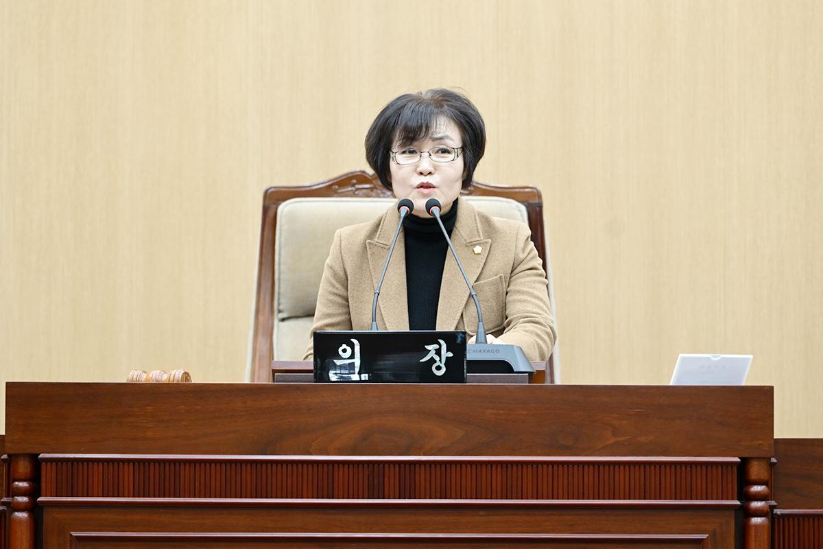 299회 임시회  제2차 본회의