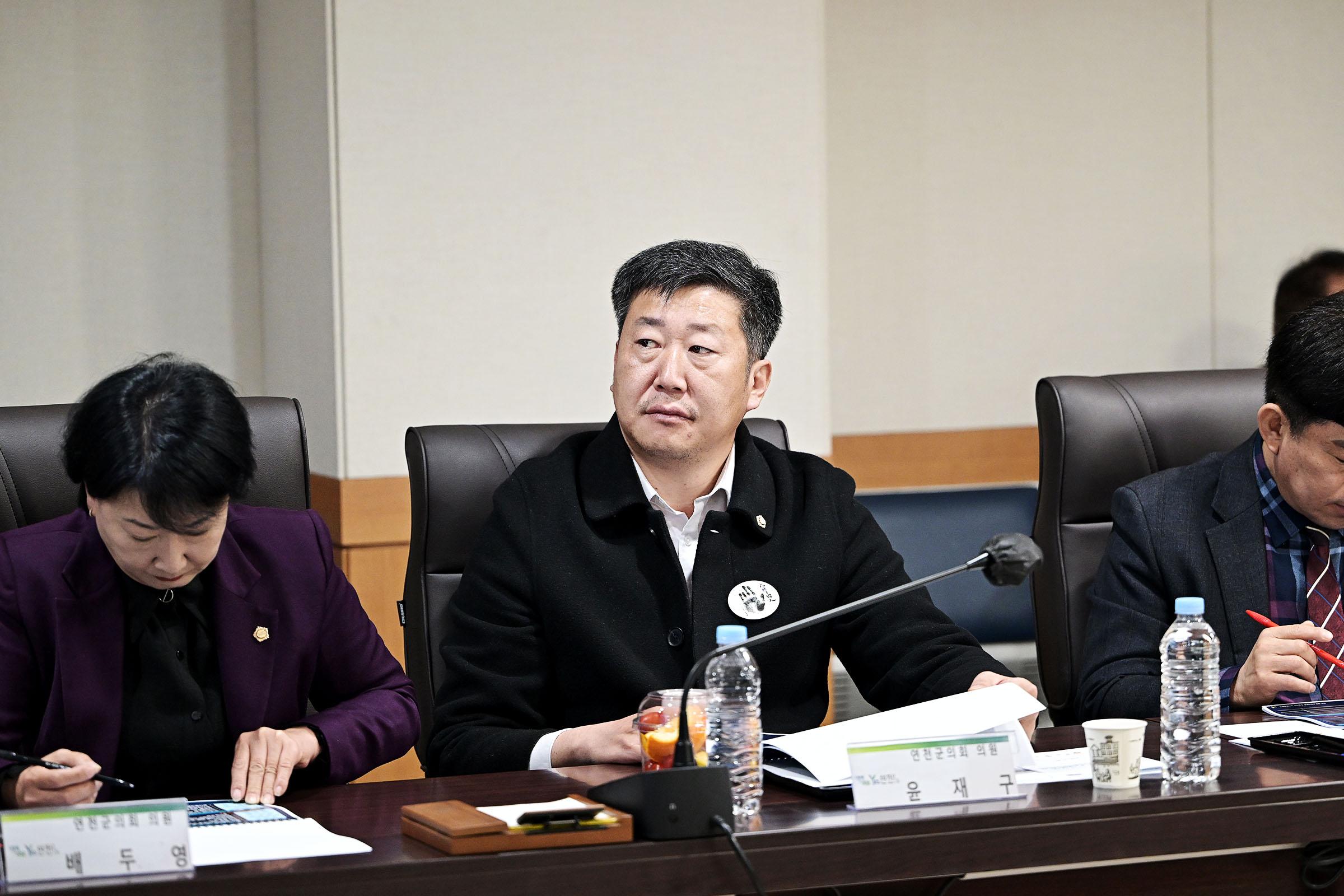 연천 광역 자전거도로 조성사업 중간보고회