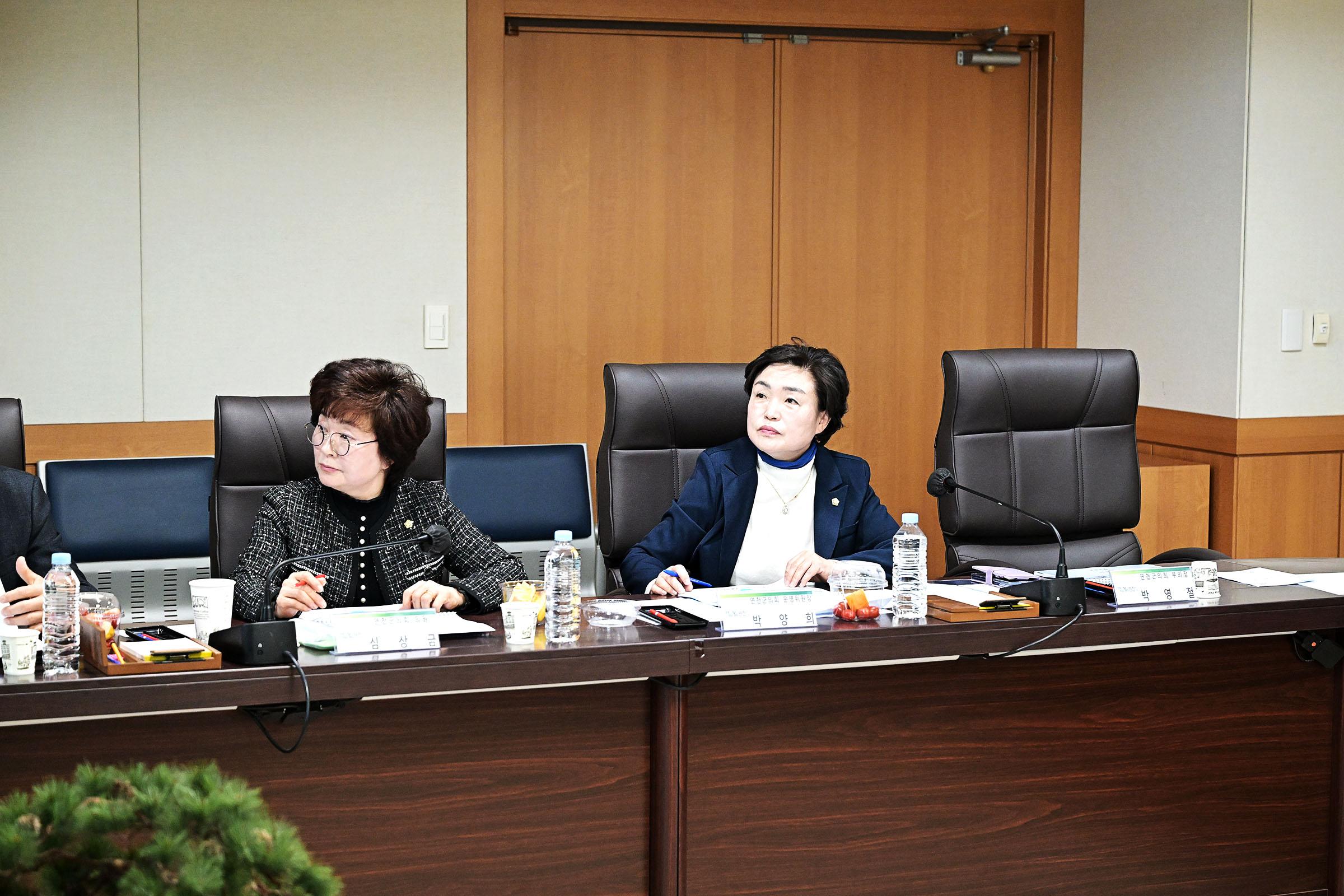보행안전 편의증진 실태조사 기본계획 수립용역 중간보고회