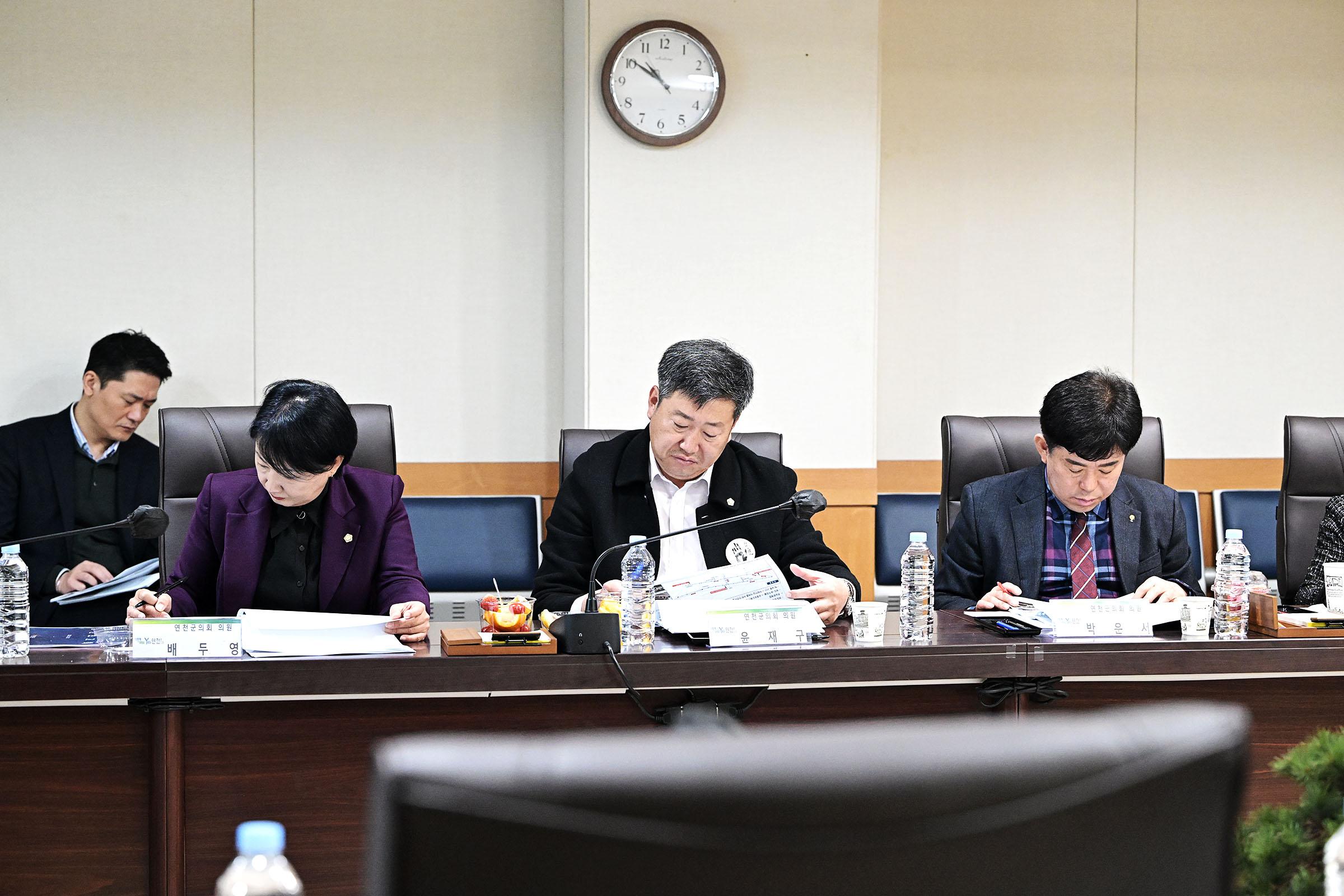 보행안전 편의증진 실태조사 기본계획 수립용역 중간보고회