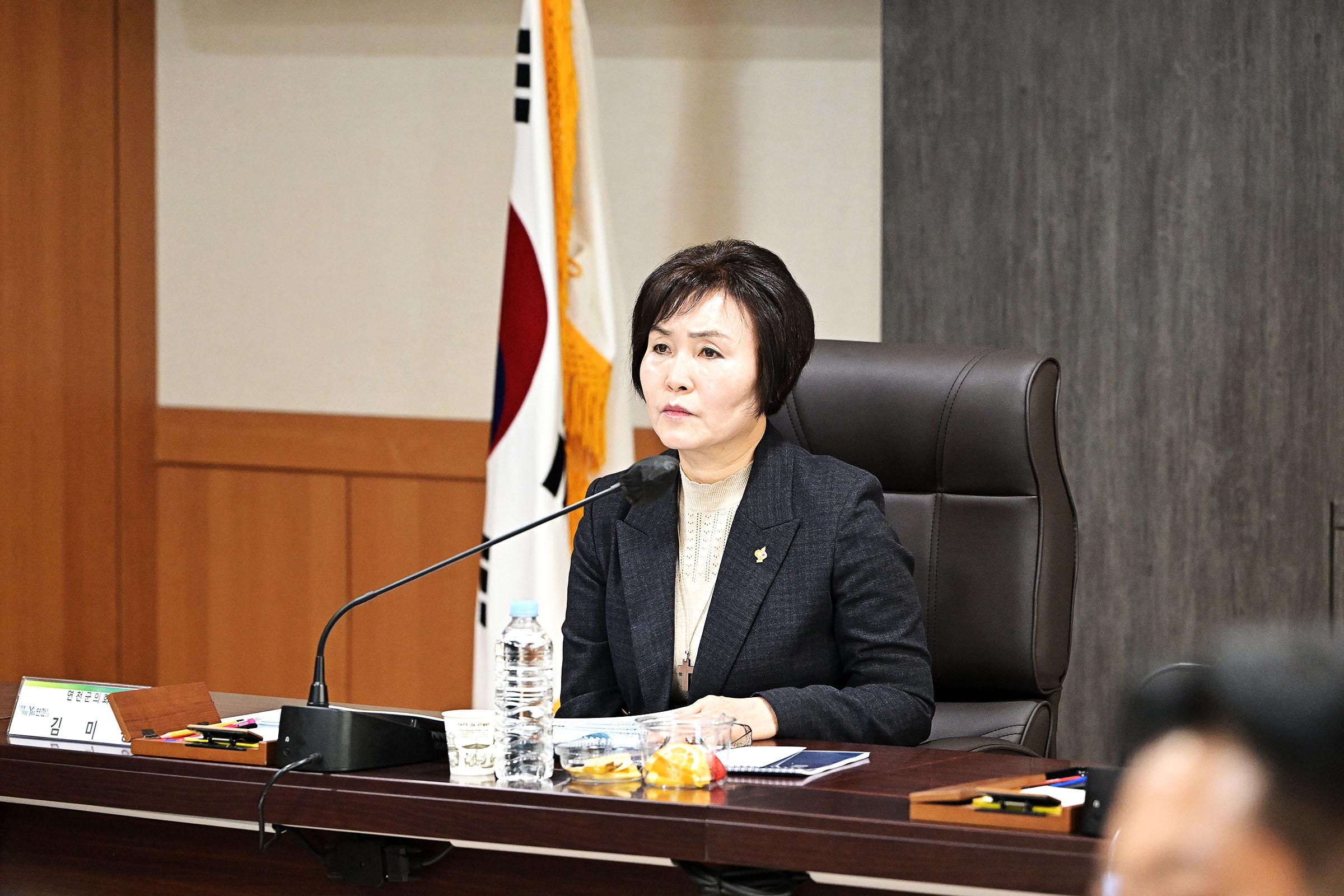 보행안전 편의증진 실태조사 기본계획 수립용역 중간보고회