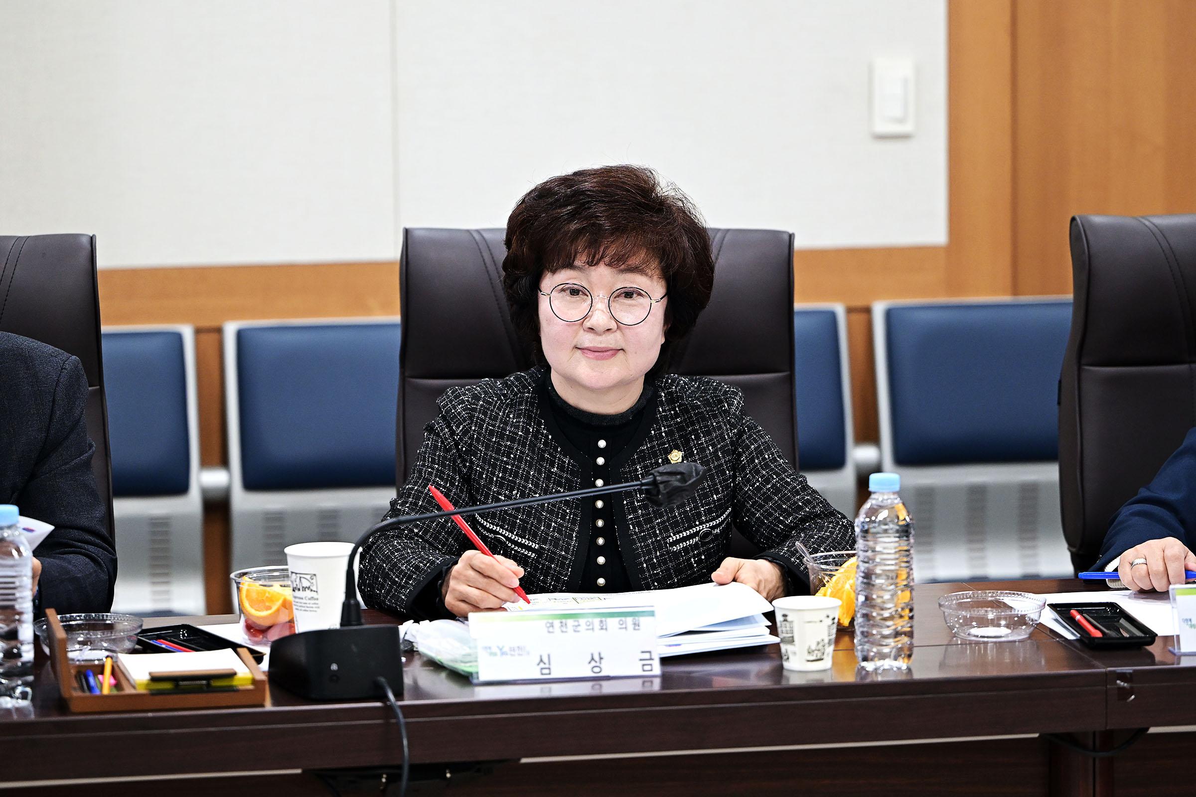 보행안전 편의증진 실태조사 기본계획 수립용역 중간보고회