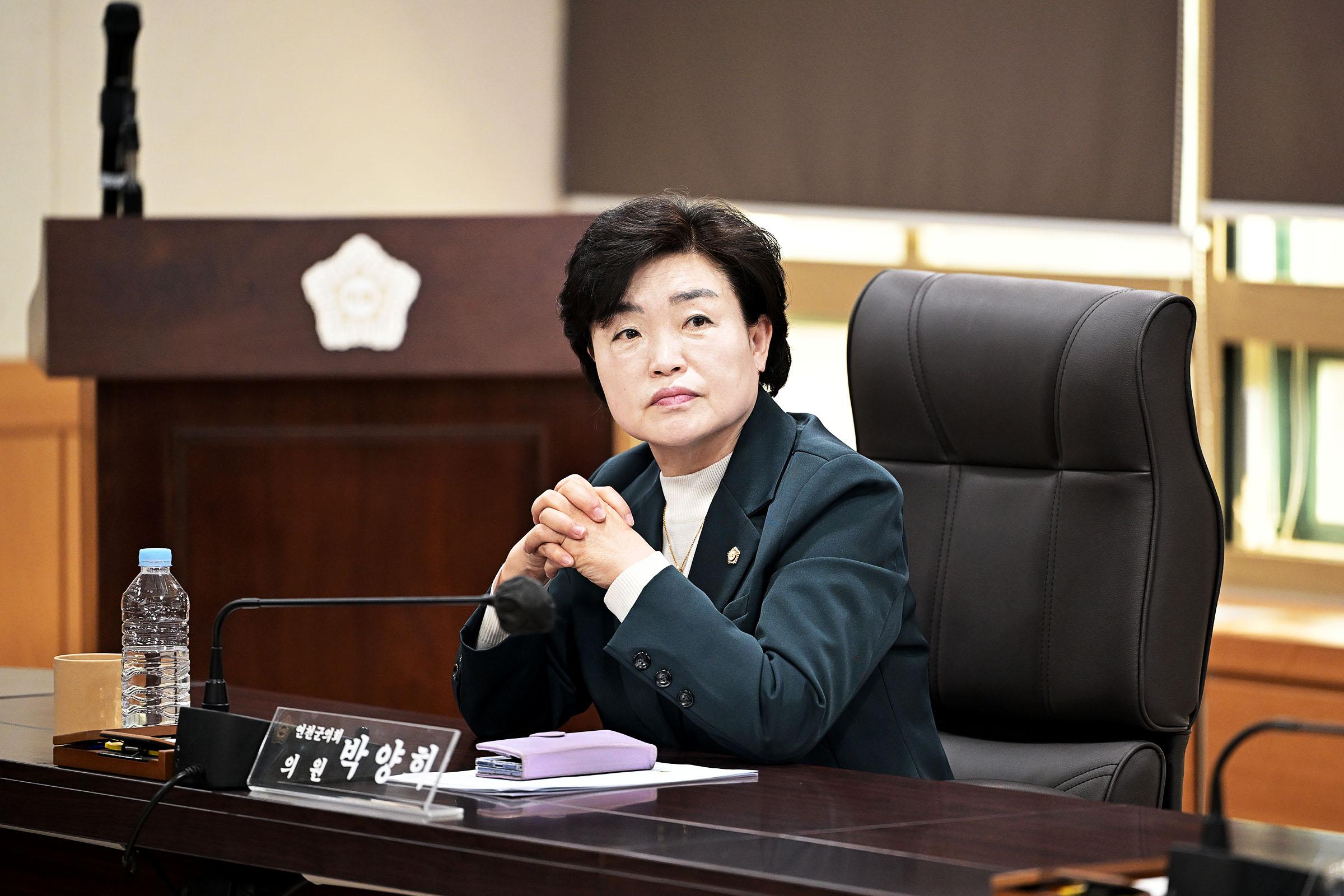 연천 세계생태평화정원 브랜딩 및 주간정례회의