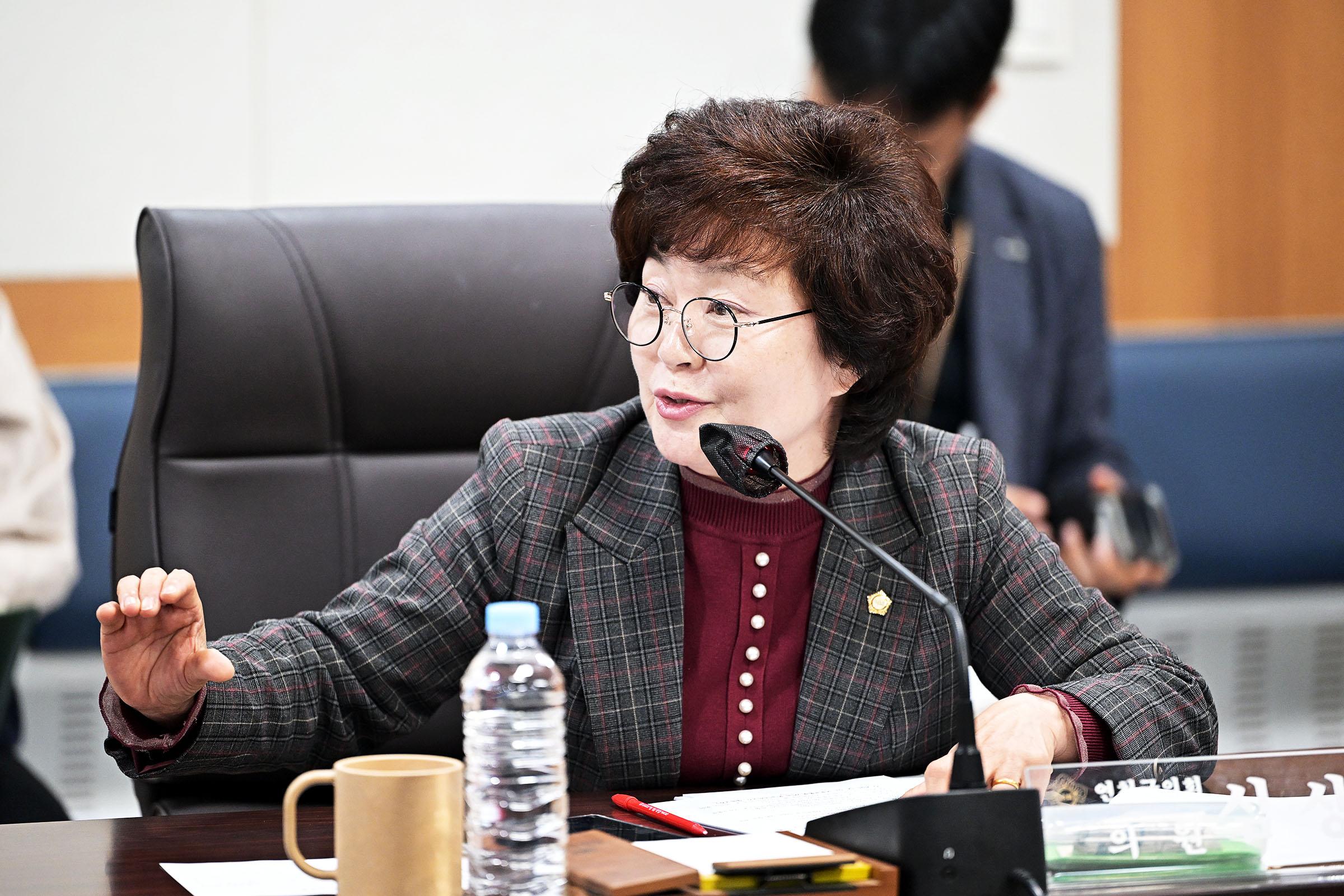 연천 세계생태평화정원 브랜딩 및 주간정례회의