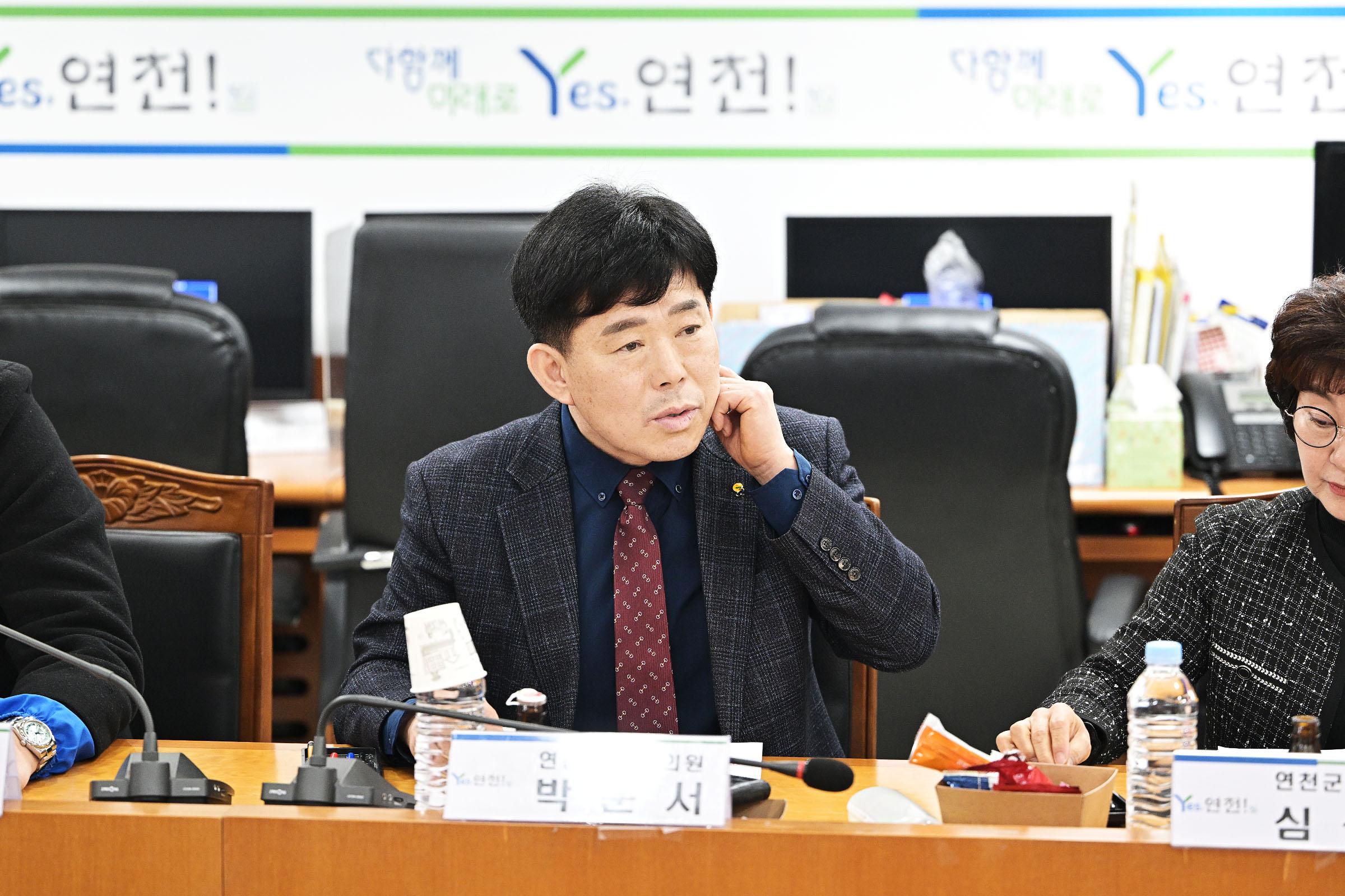 은대리 문화벽돌공장 문화예술전시 기획 · 운영 및 홍보대행 용역 착수보고회