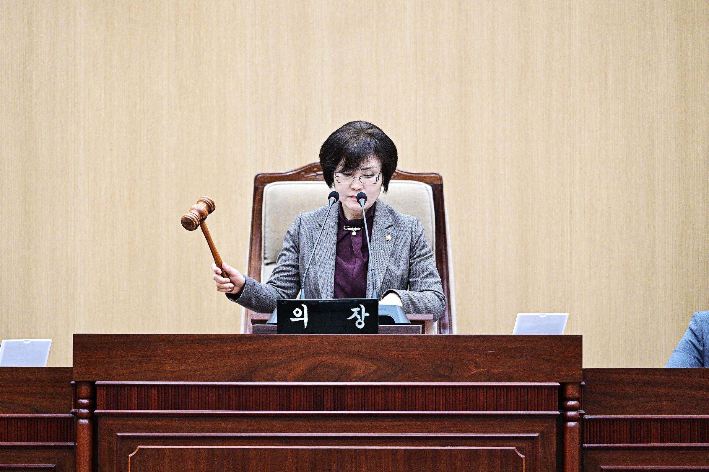 제 300 회 연천군의회 임시회