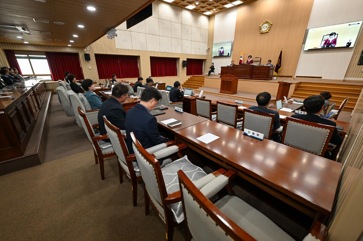 제300회 연천군의회 제2차 본회의
