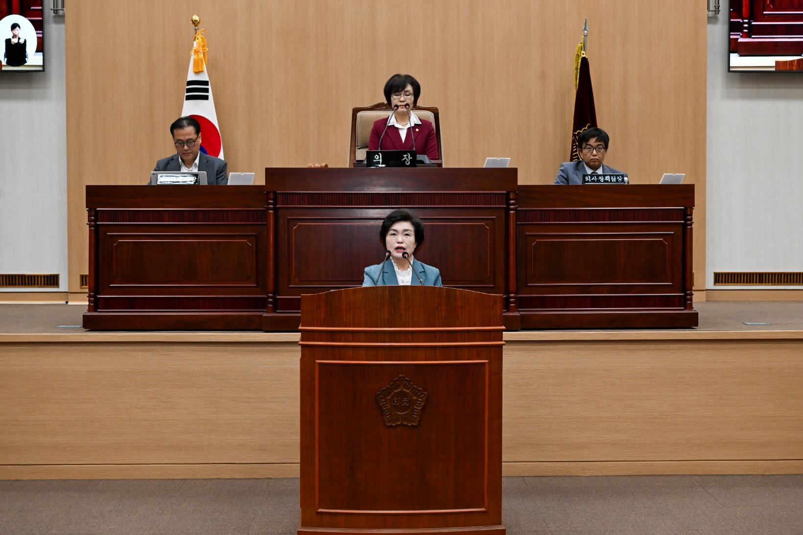 제300회 연천군의회 제2차 본회의
