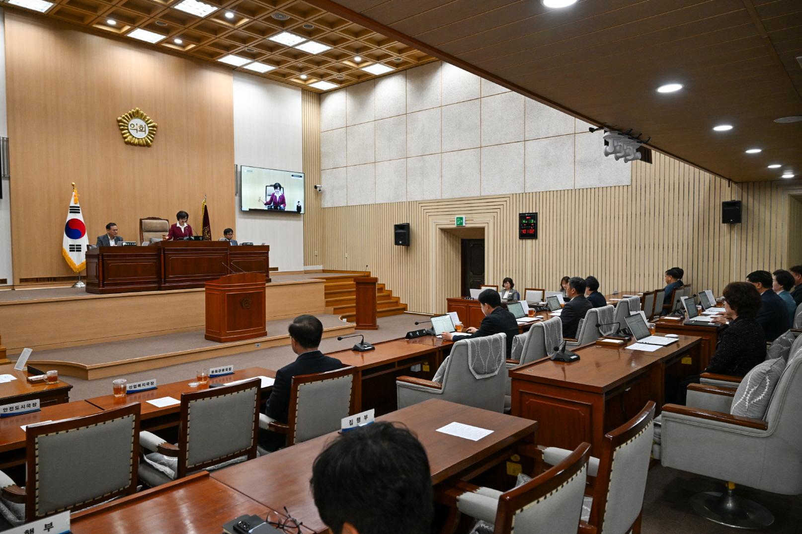 제300회 연천군의회 제2차 본회의