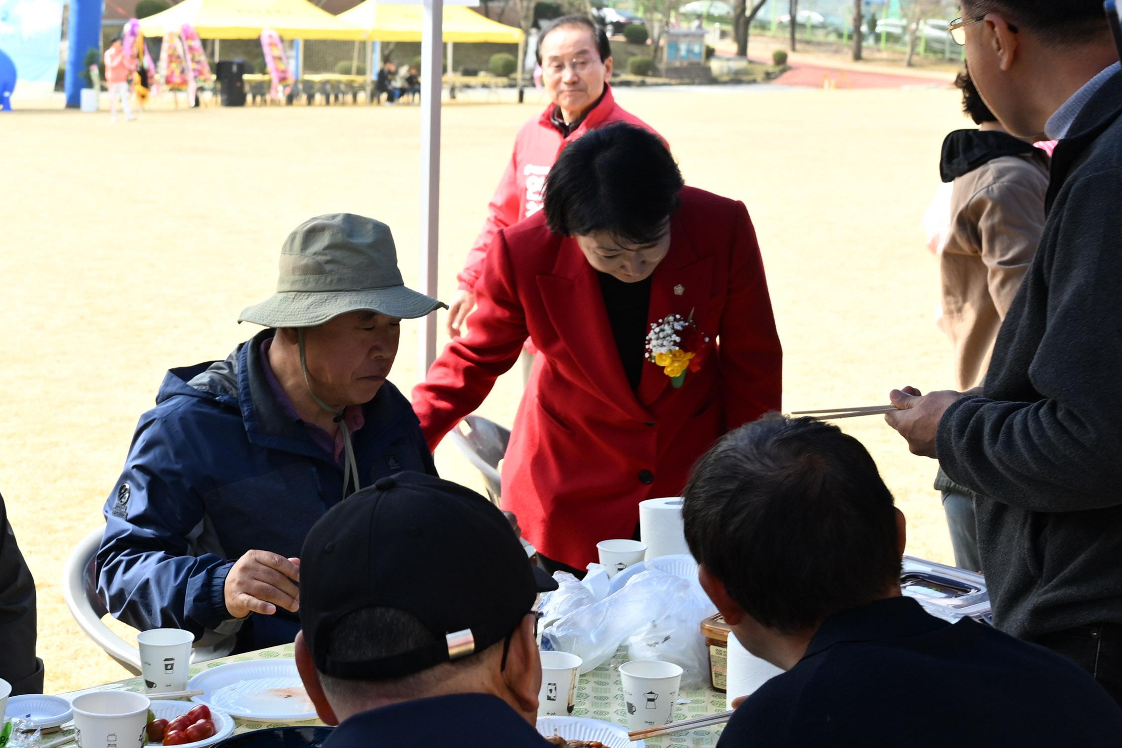 백학 초교 총동문회 운동회