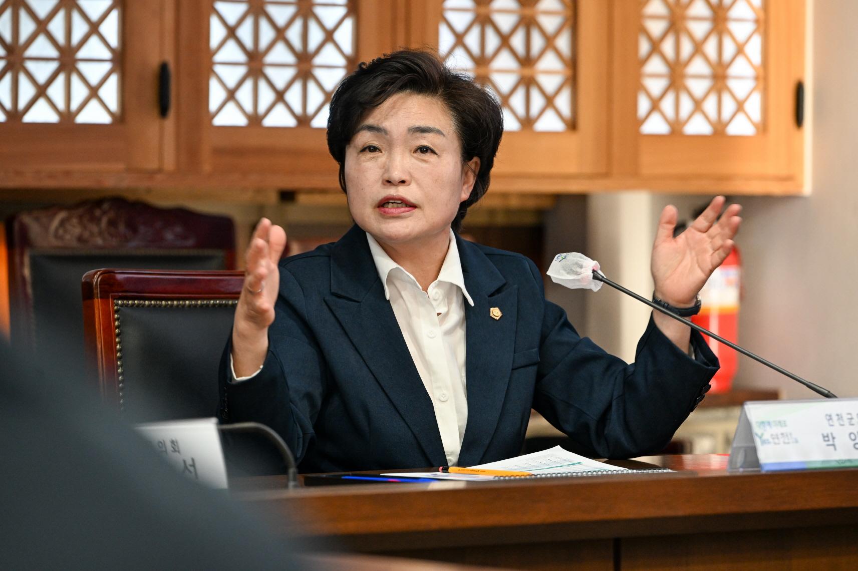 연천군 농촌공간 재구조화 및 재생기본계획 수립 연구용역 착수보고회