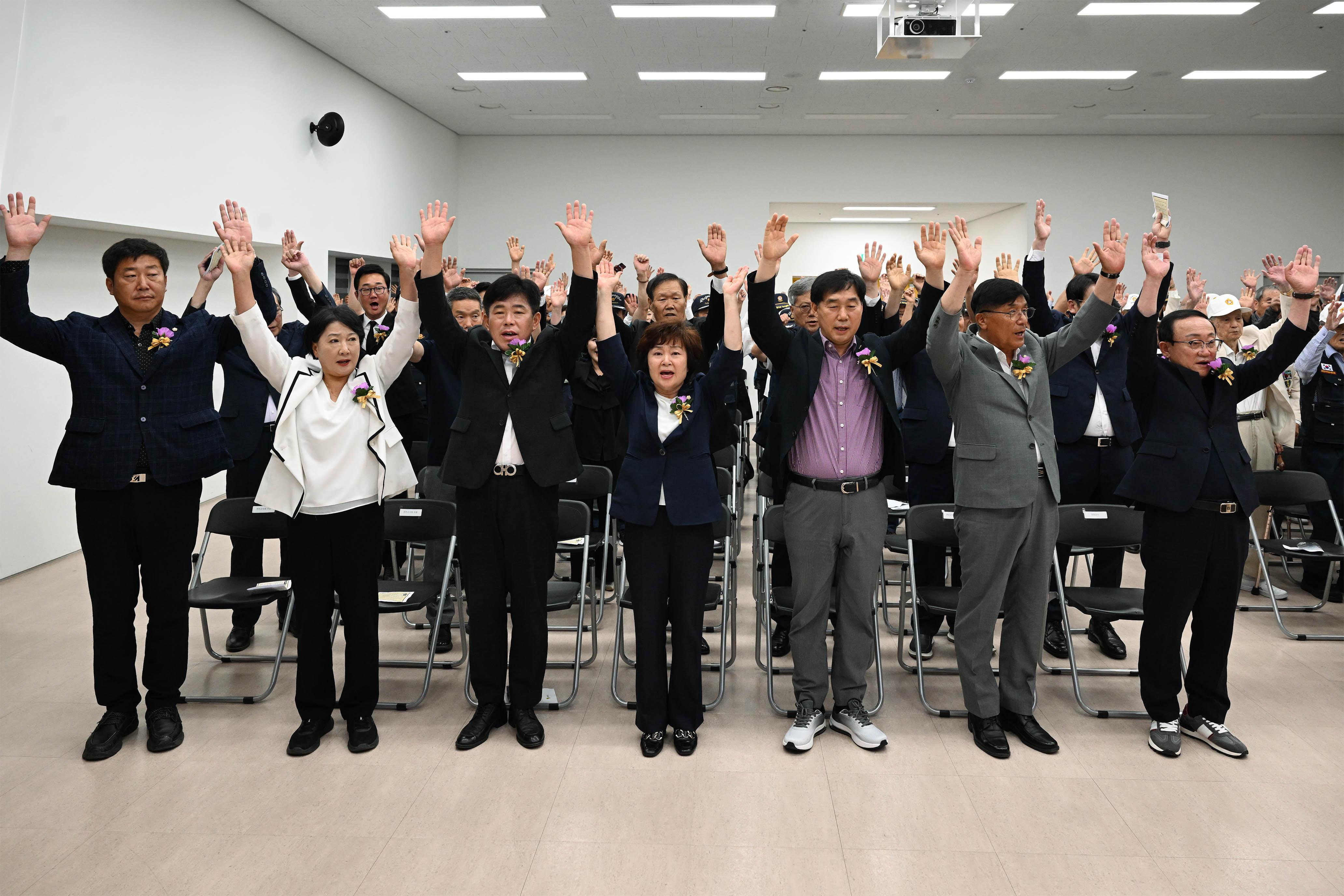 제76주년 6.25전쟁 기념행사