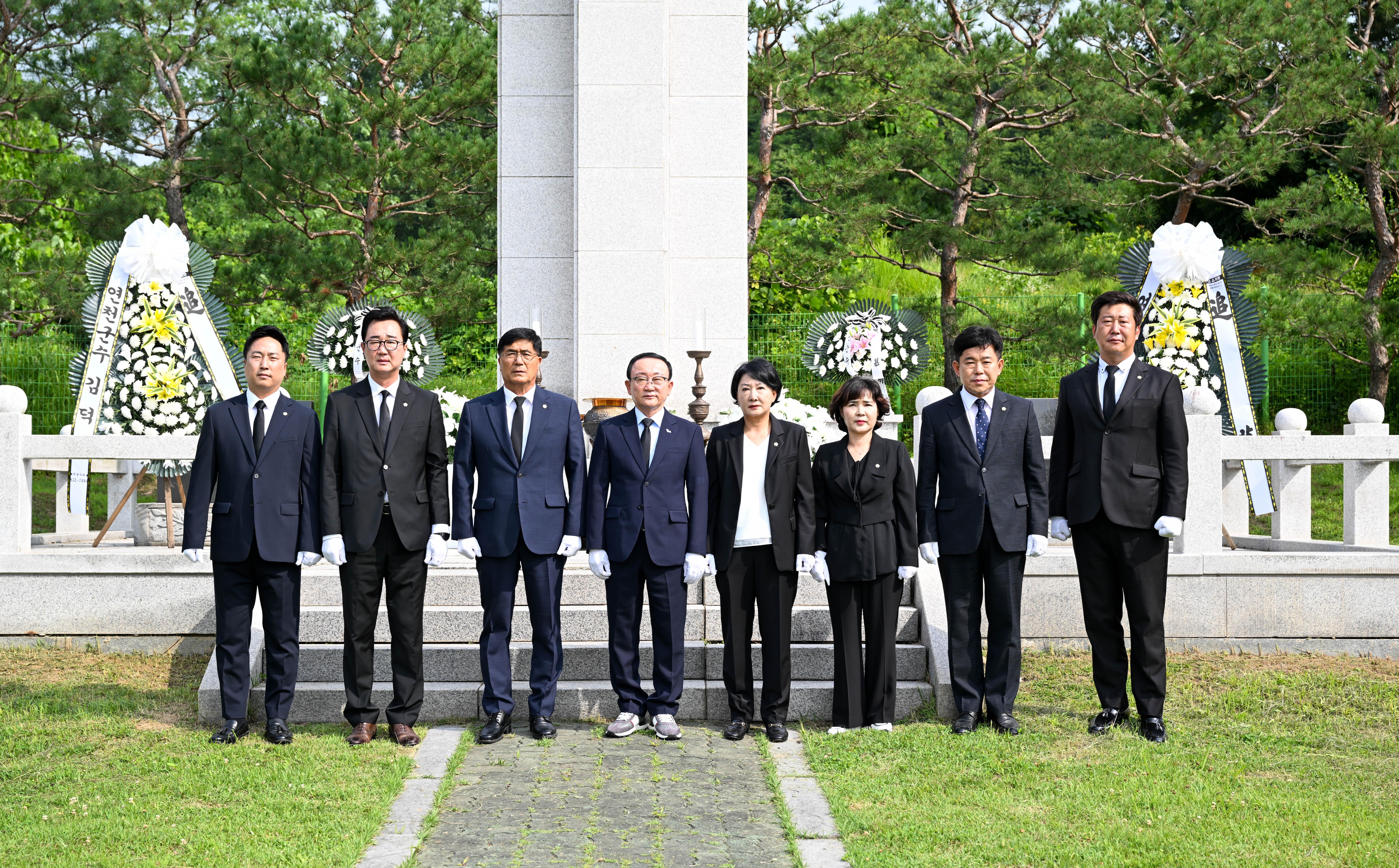 제10대 연천군의회 개원
