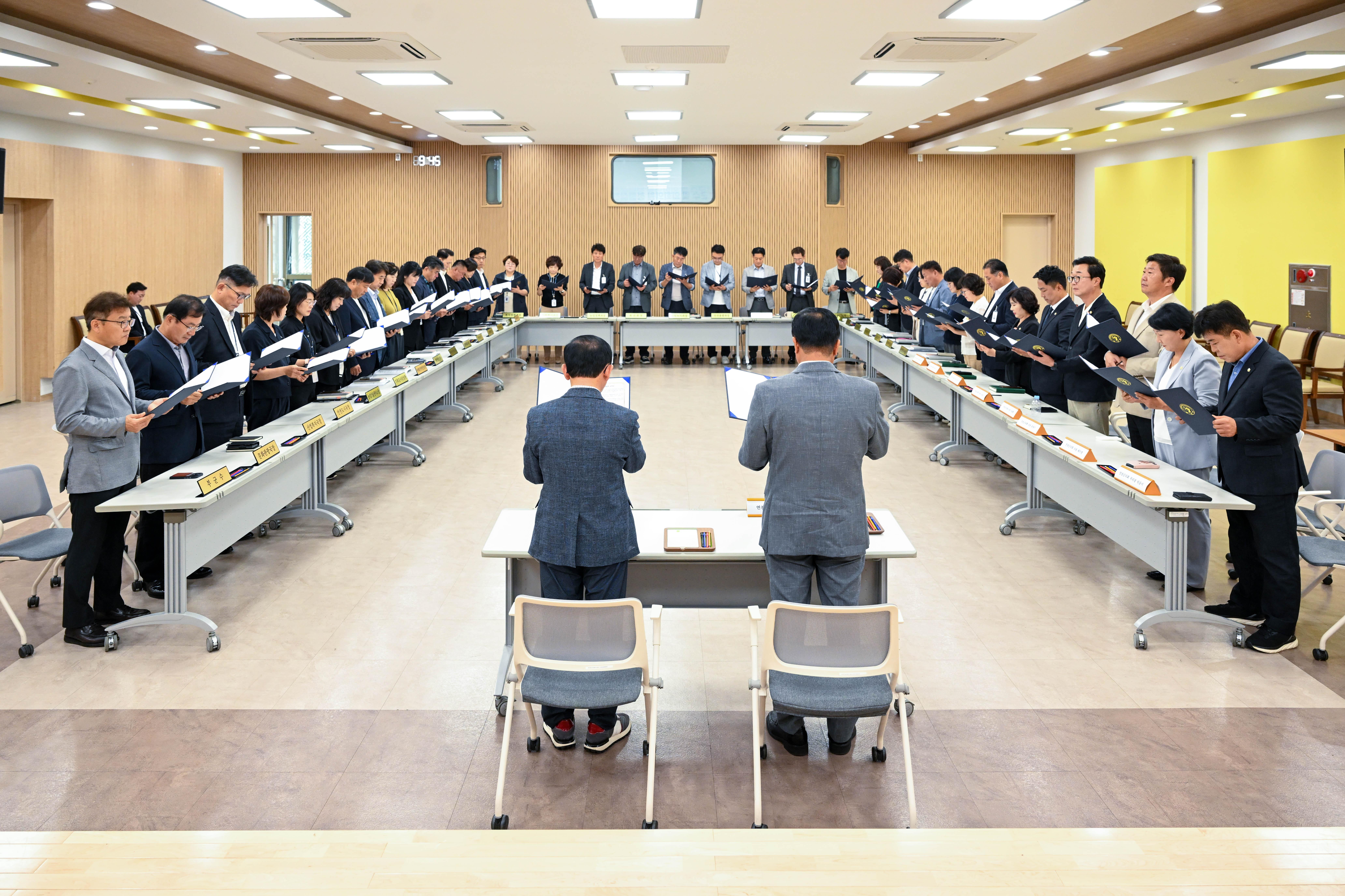 2026 청렴실천 다짐 행사