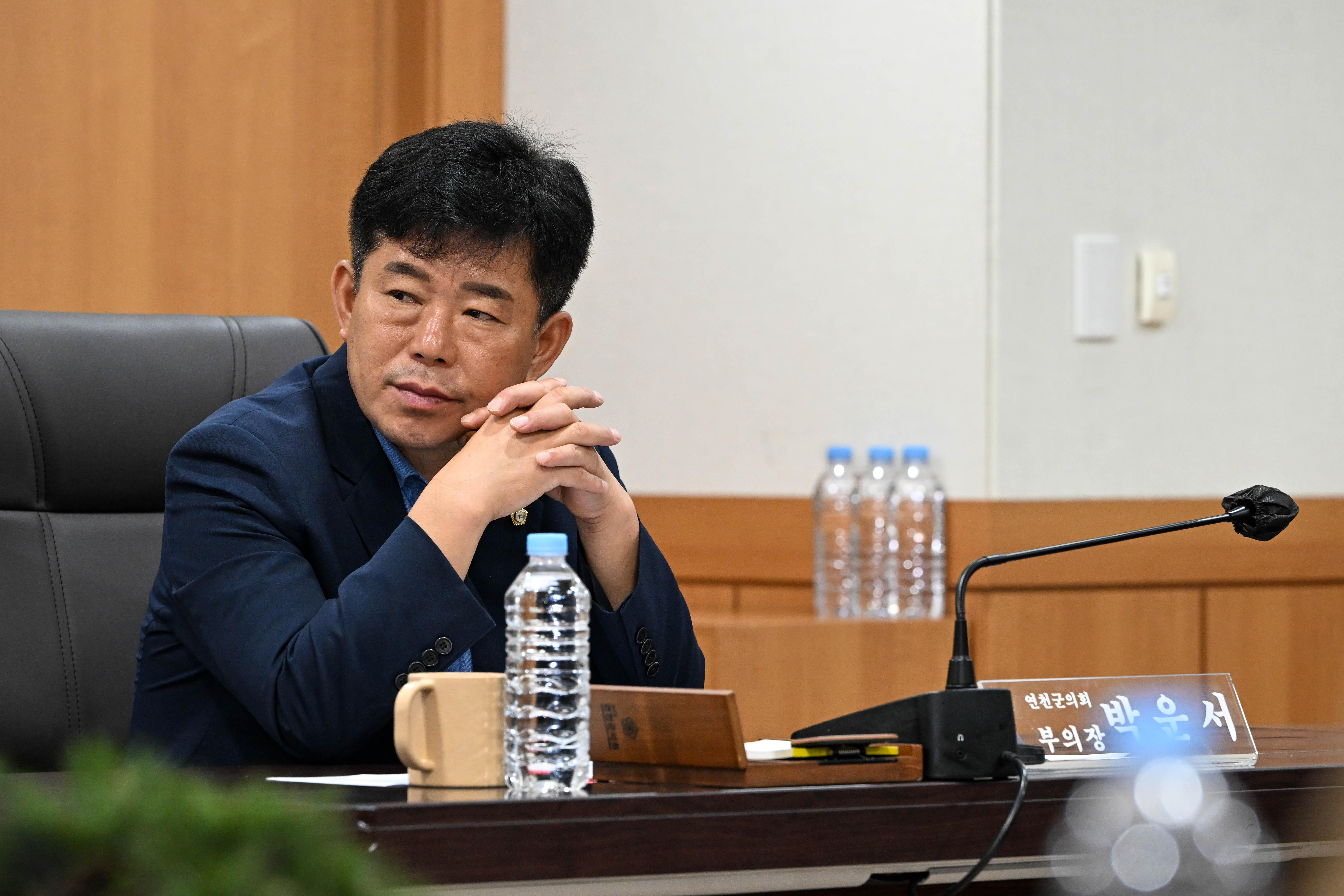 주간정례회의
