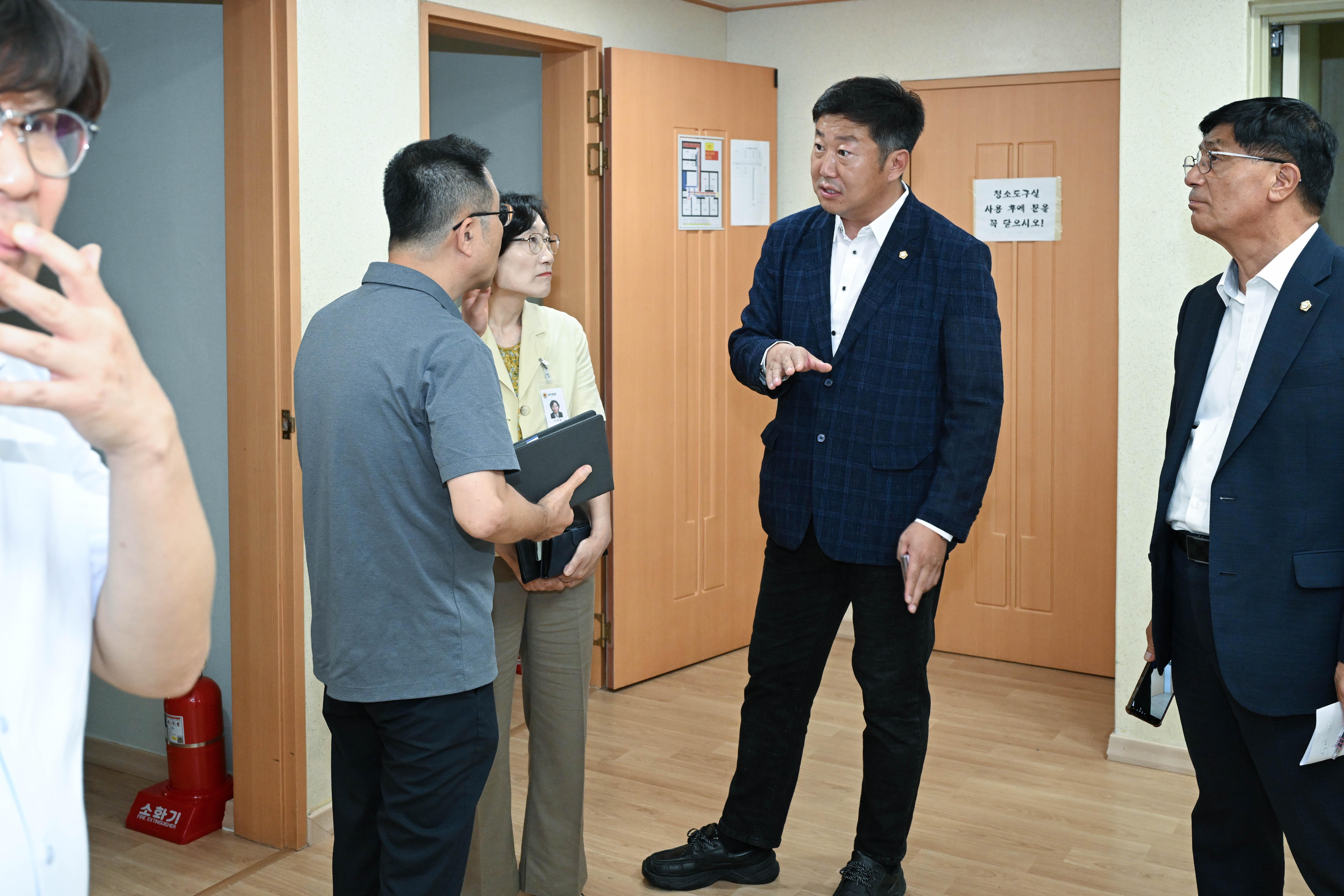 관내 고등학교 기숙사 시설환경 현장확인
