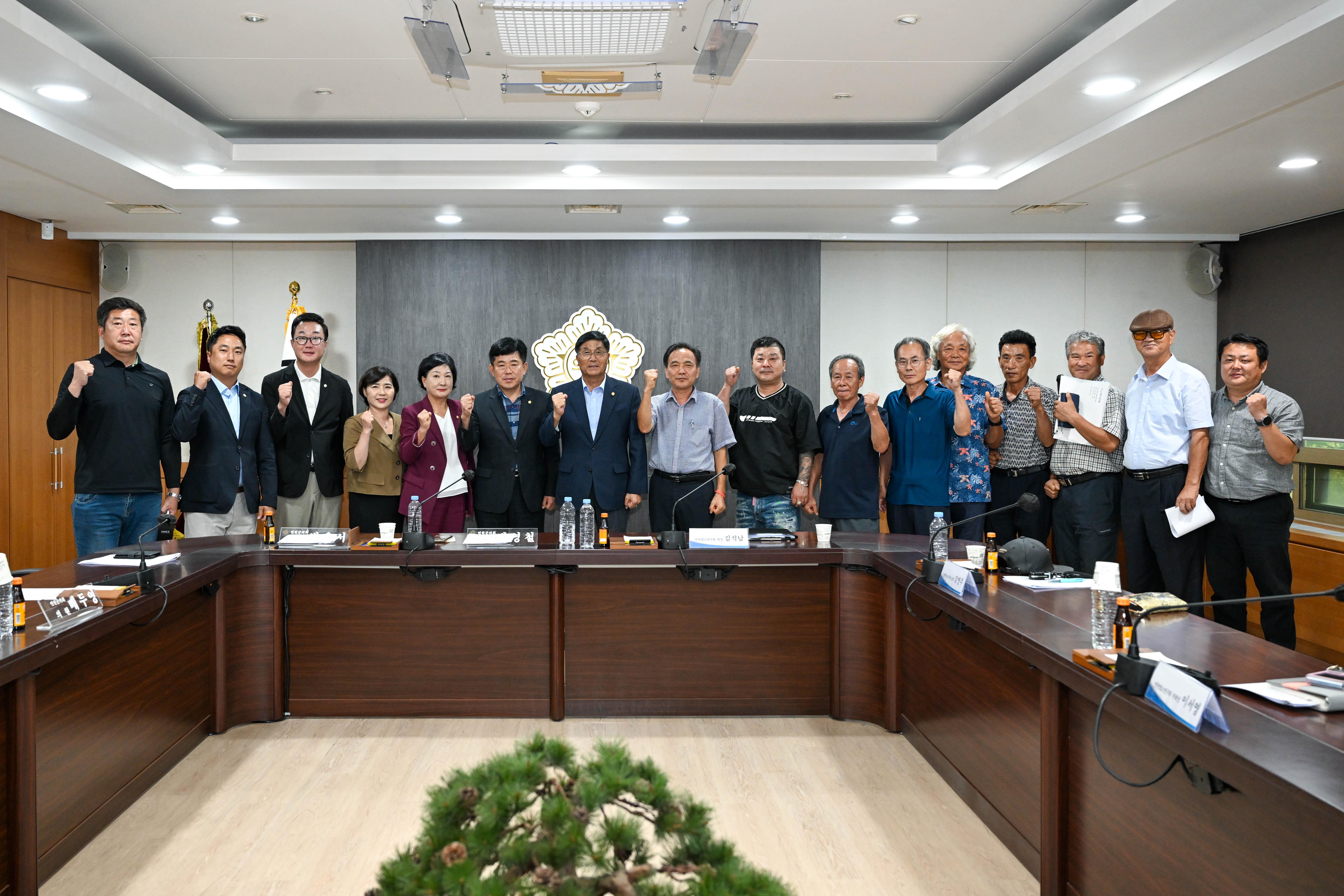 연천군 염소연구회와의 간담회