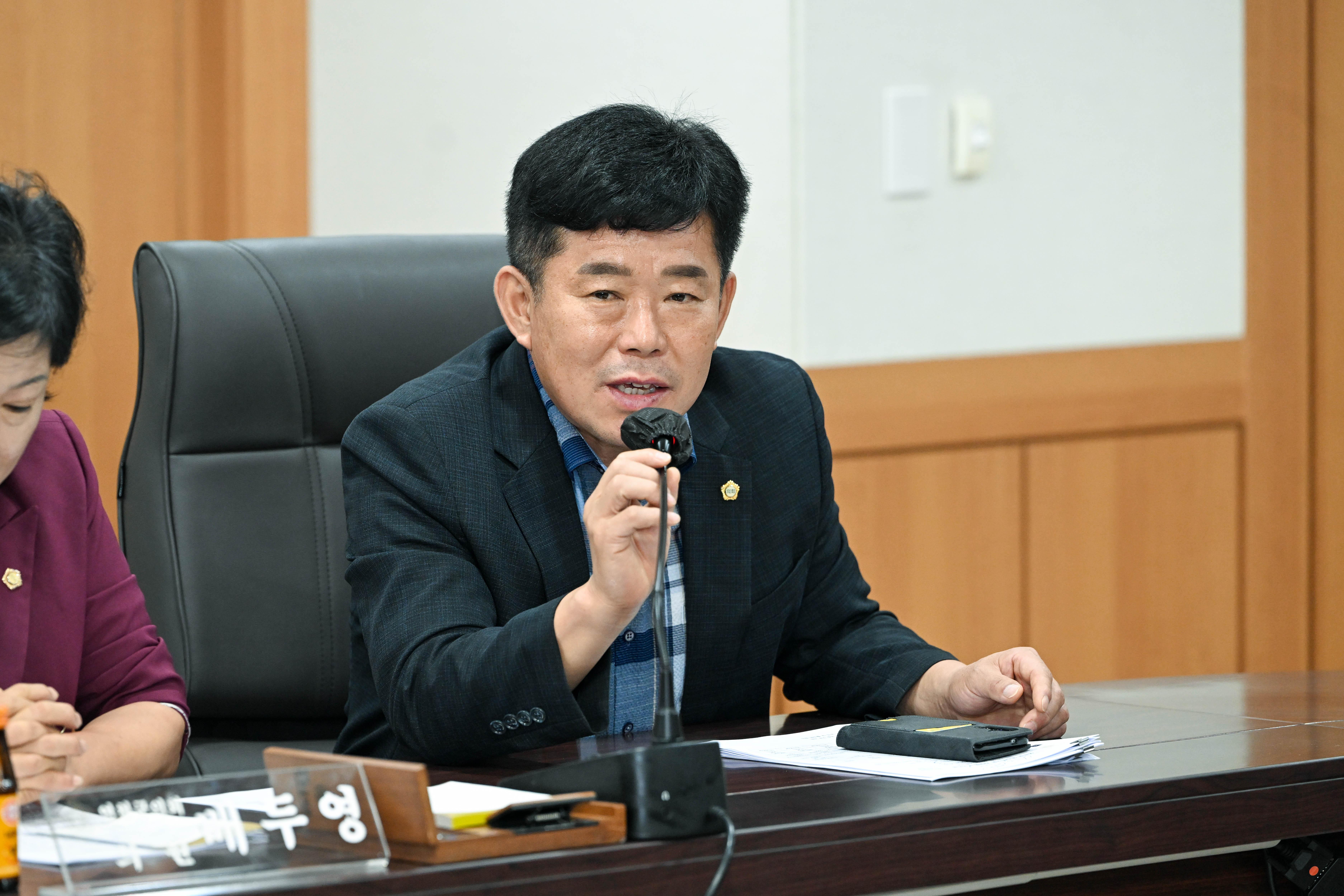 연천군 염소연구회와의 간담회