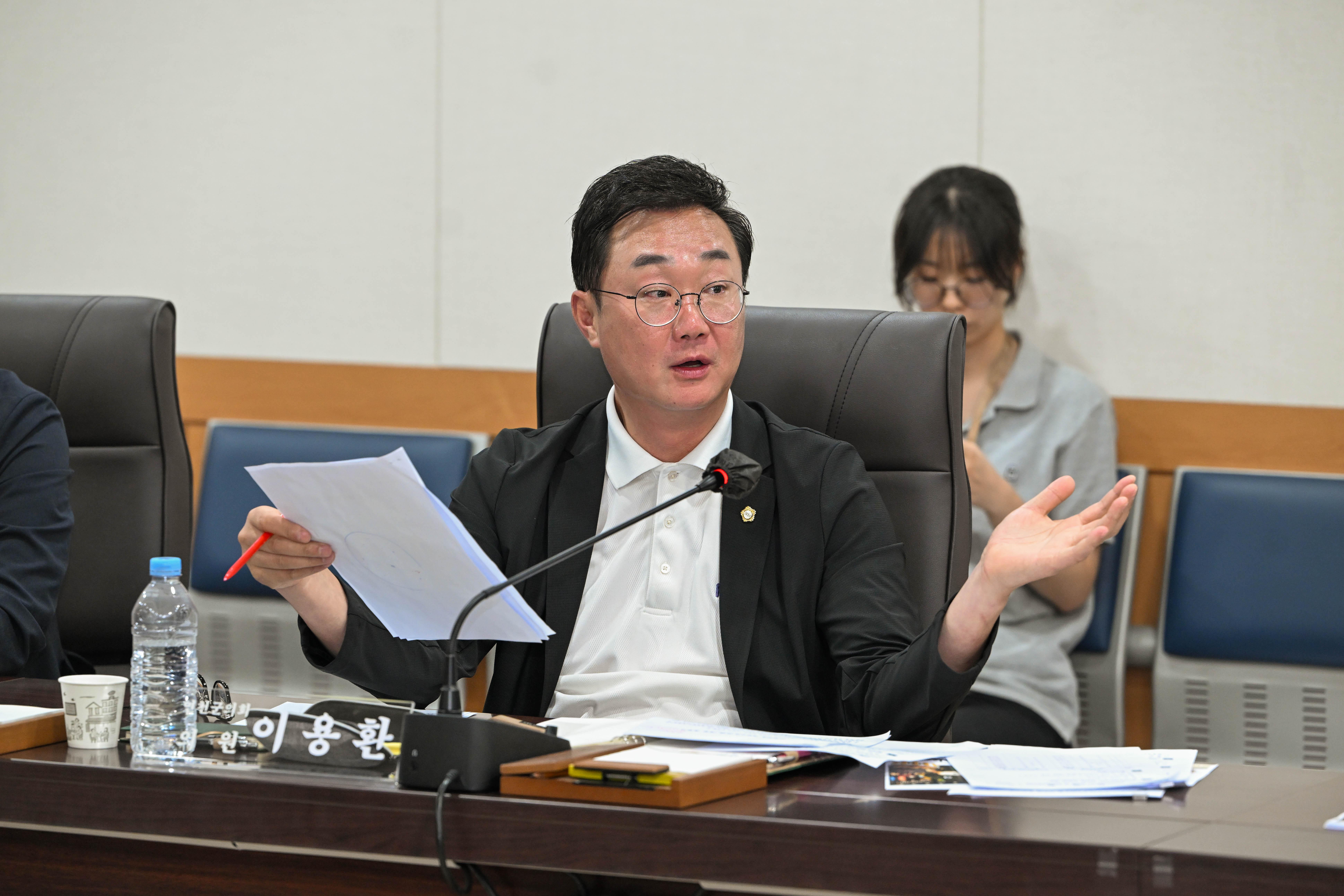 연천군 염소연구회와의 간담회