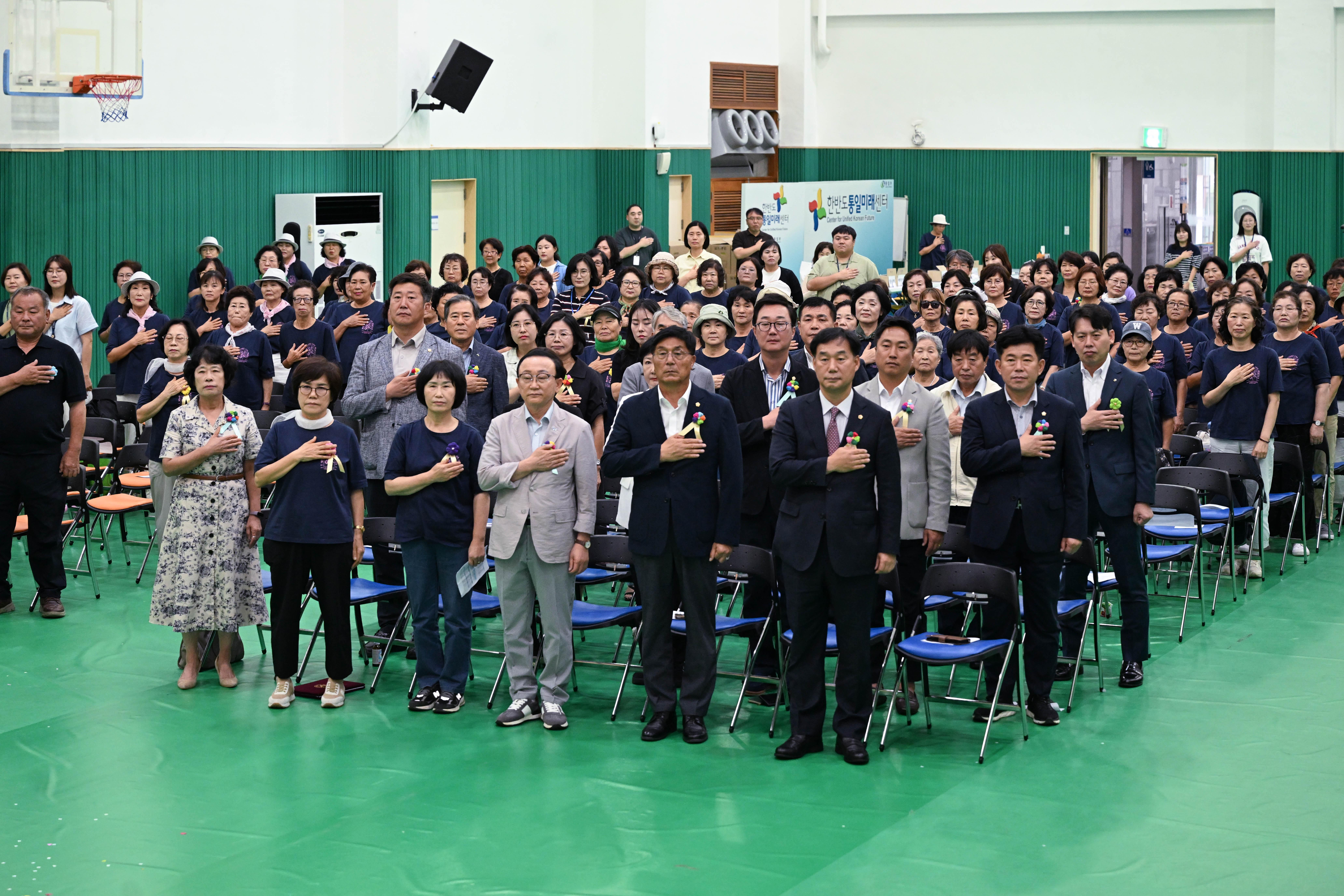 2026 한국생활개선연천군연합회 한마음대회 참석축하
