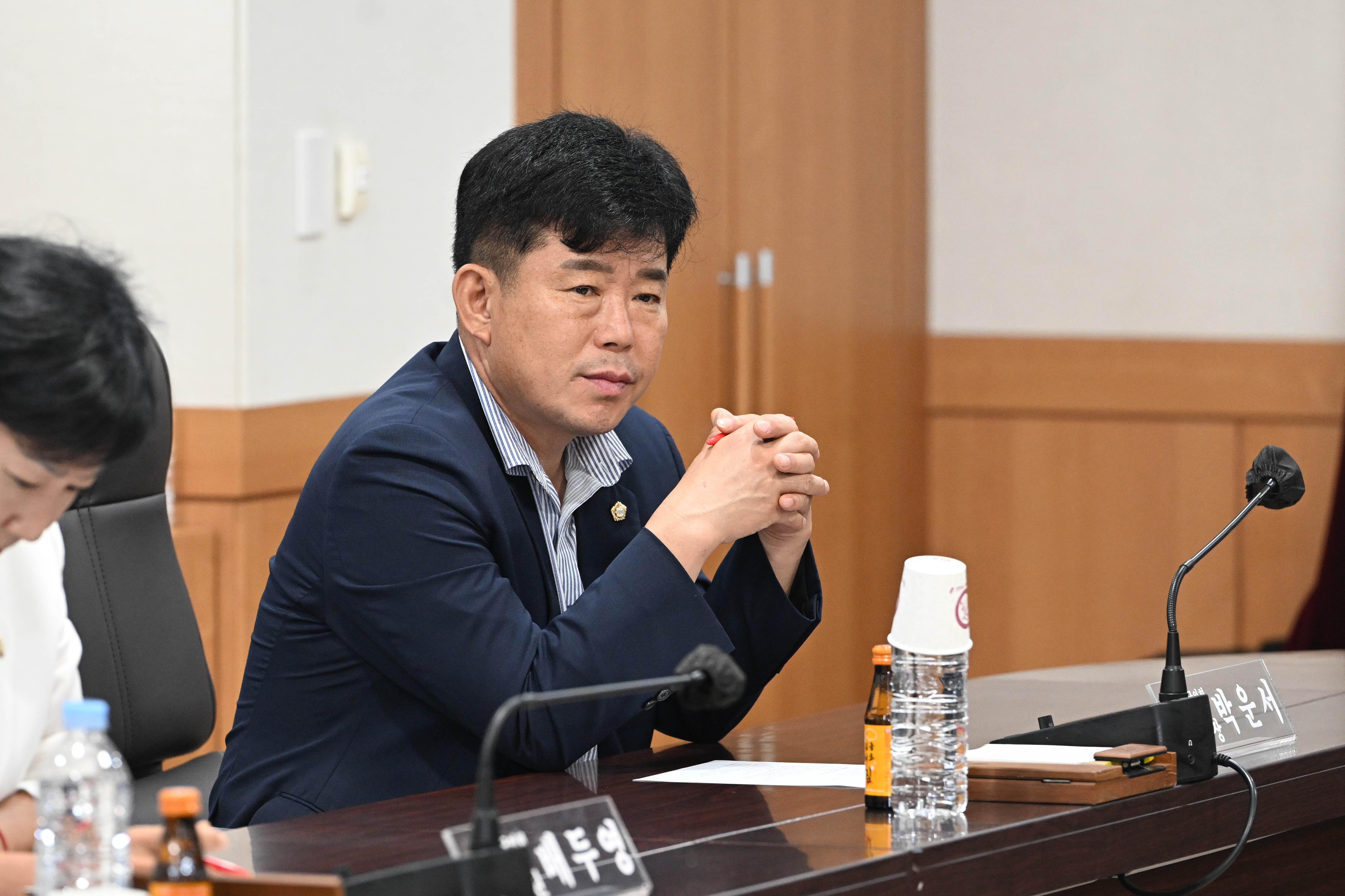 연천향교 간담회