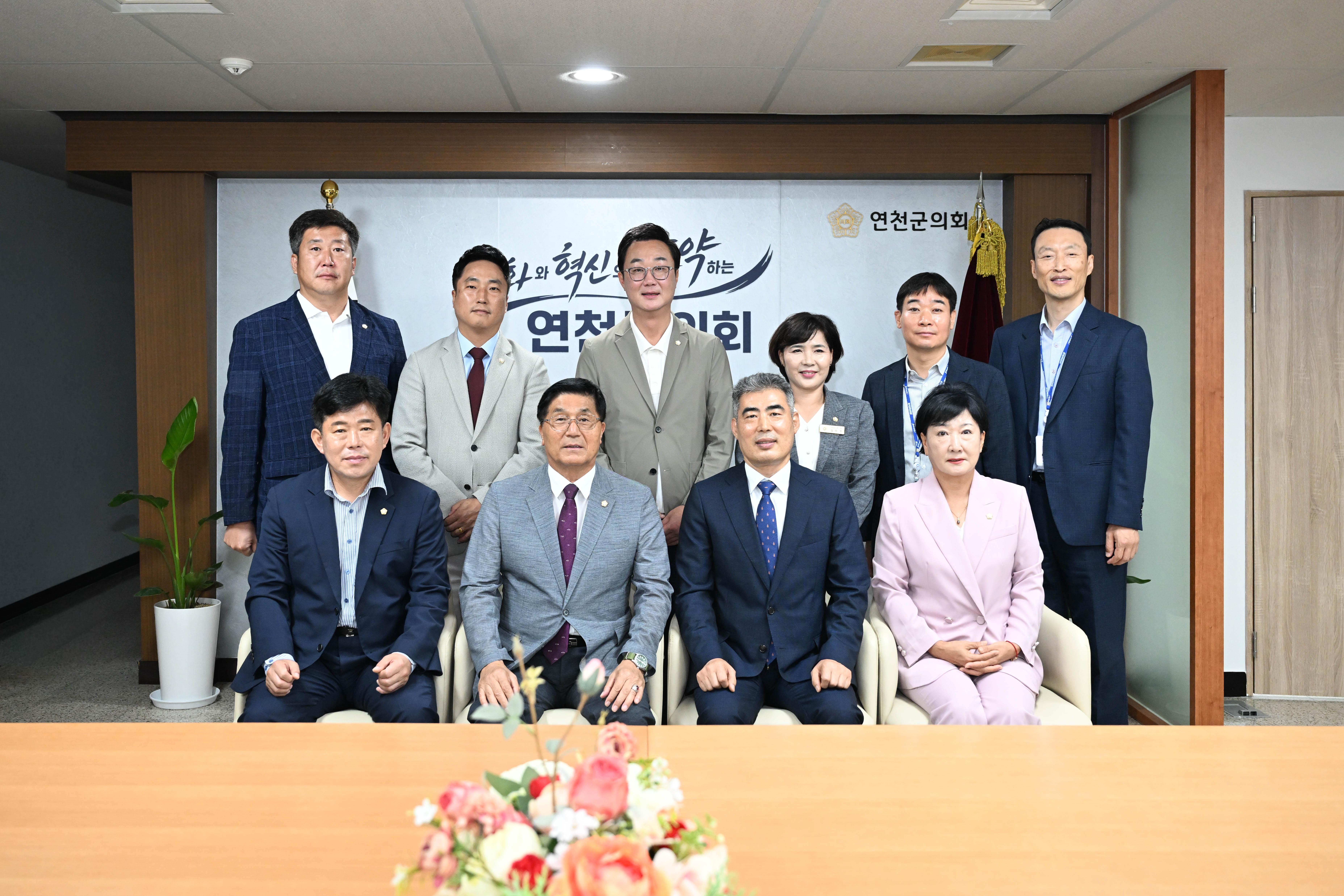 연천군 신임교육장 의회방문
