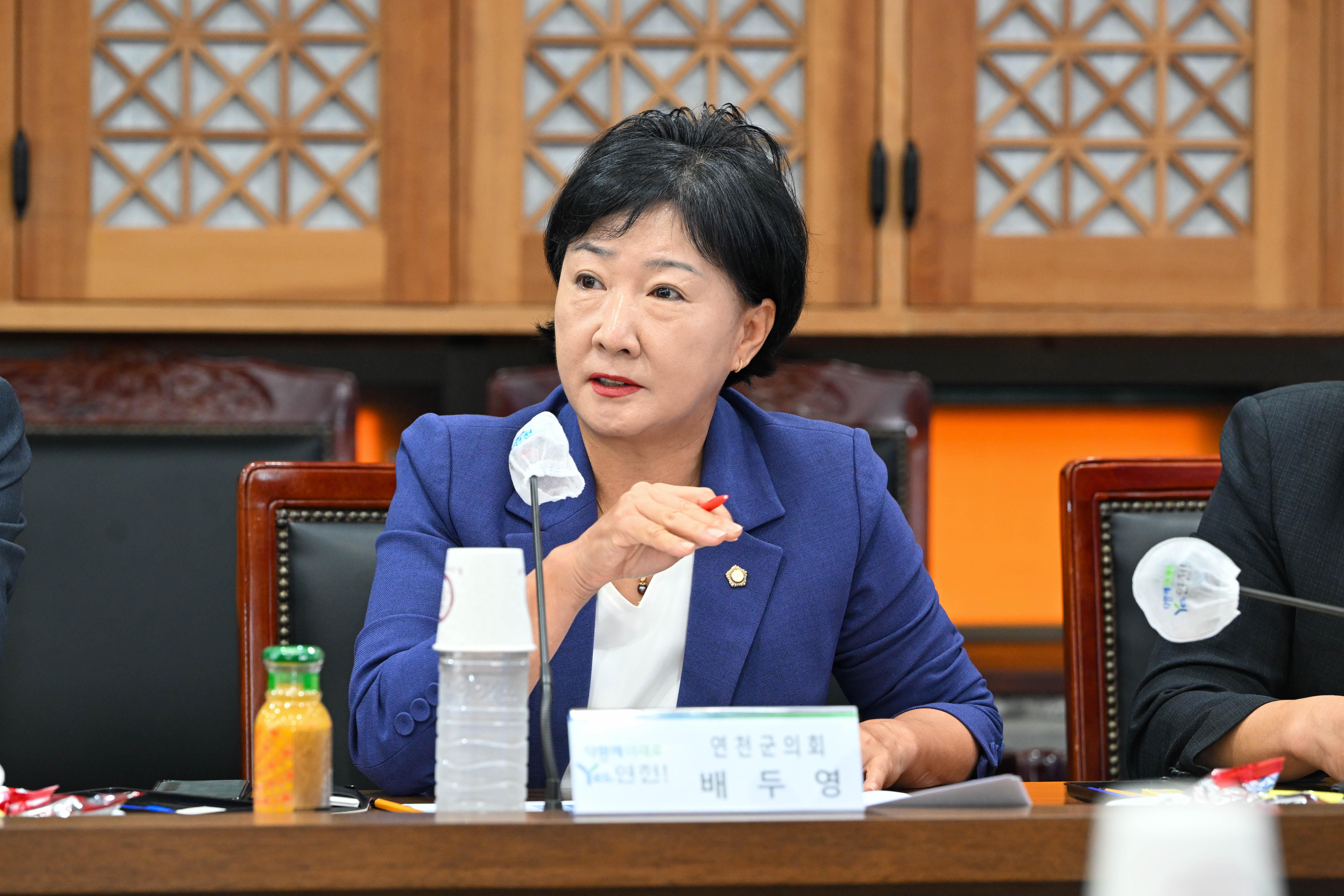 전곡역 주차타워 건립사업 기본 및 실시설계용역 착수보고회