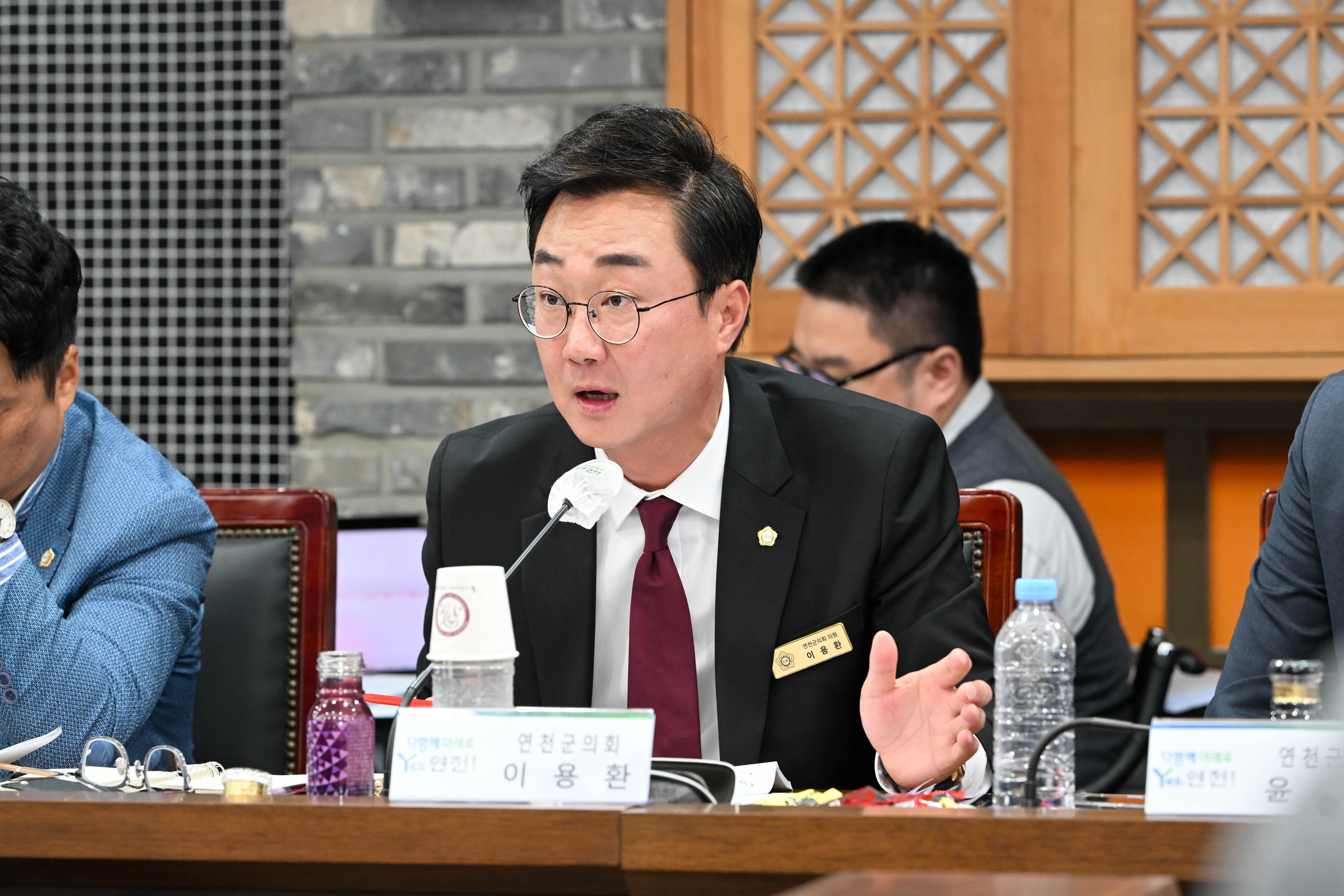 전곡역 주차타워 건립사업 기본 및 실시설계용역 착수보고회