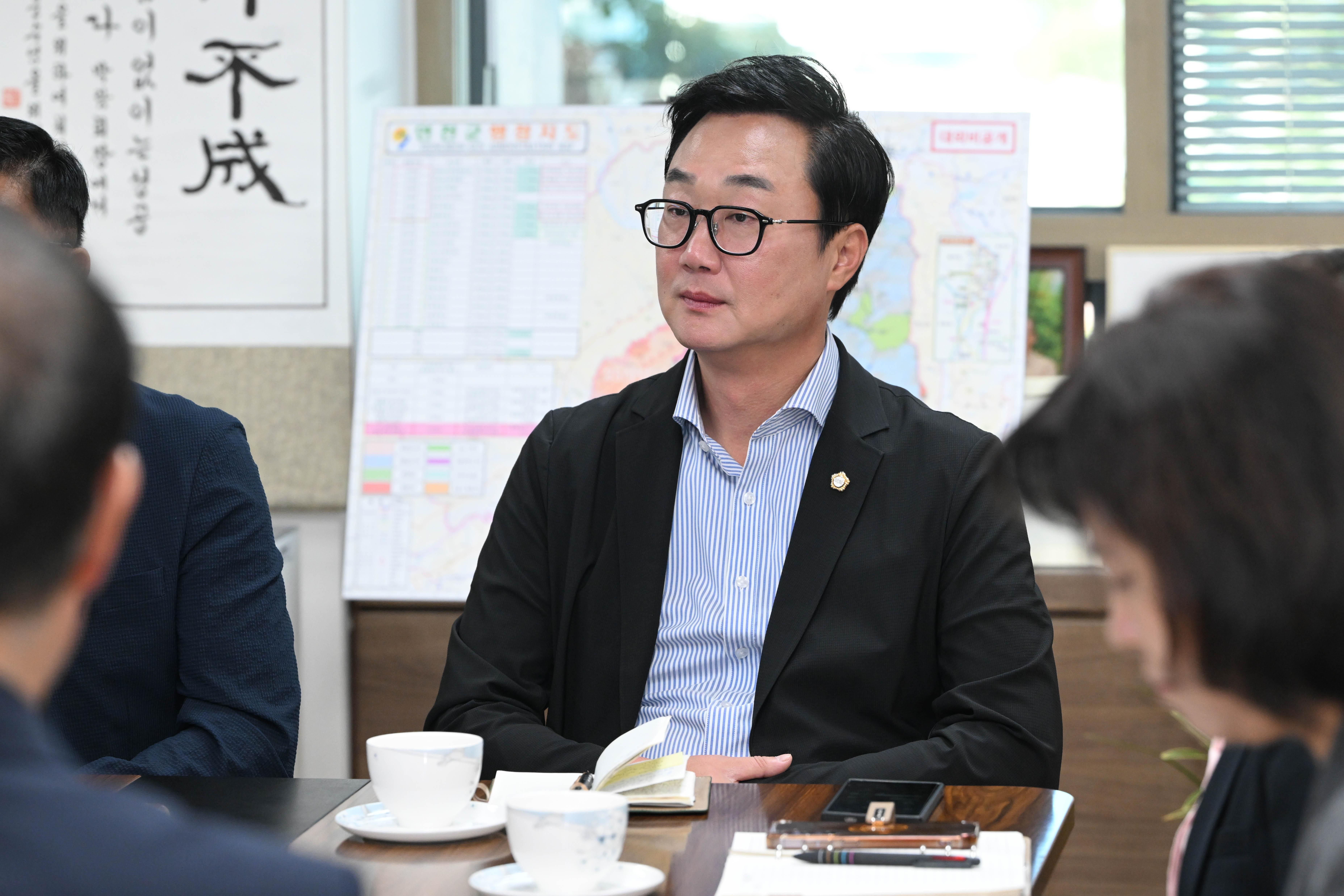 연천군수와의 정담회