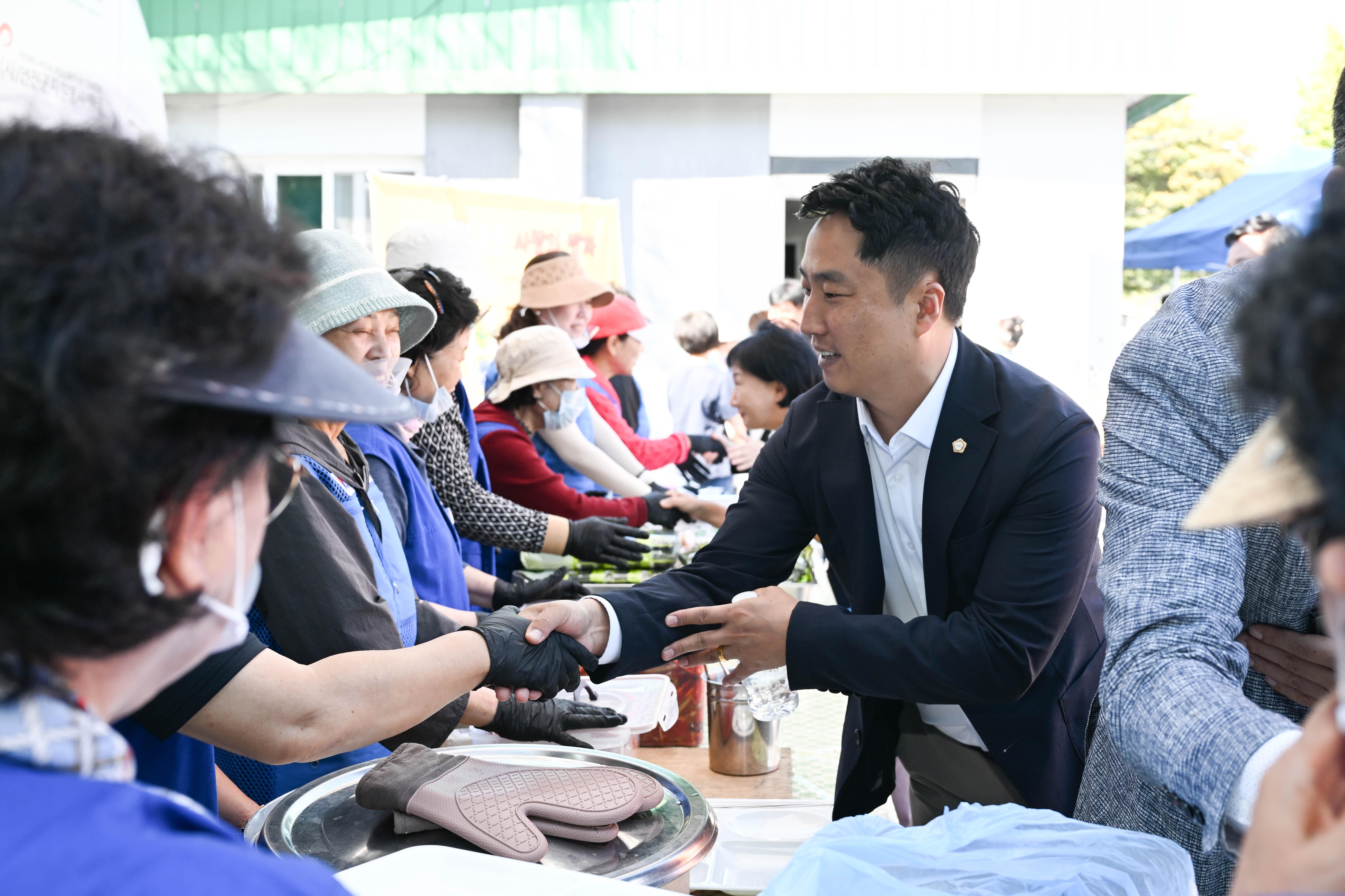 연천읍 사랑의밥차 바르게살기운동 주민인사