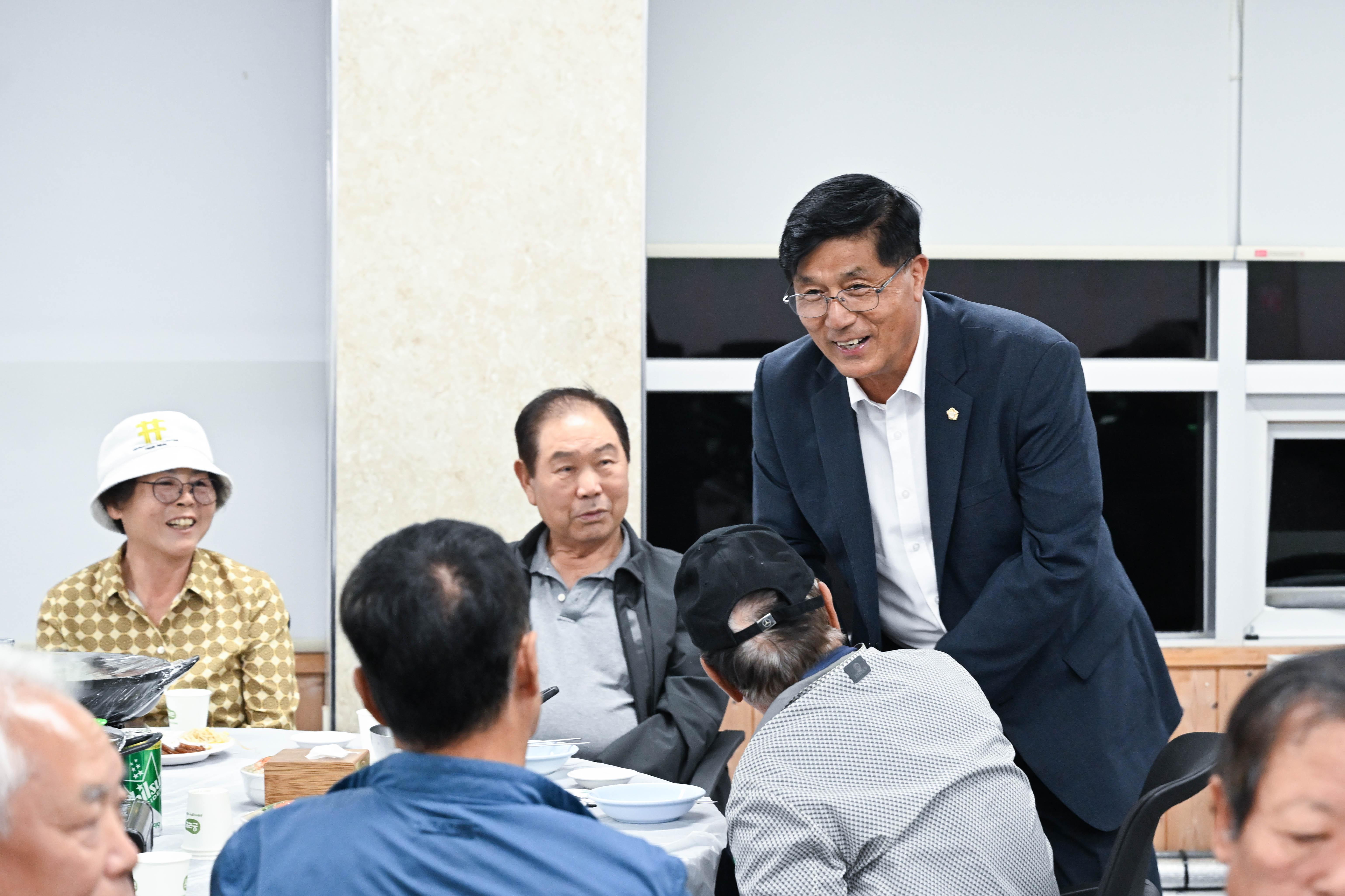 2026년 노인의 날 기념 감사 만찬